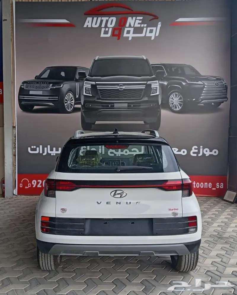 هيونداي فينيو 2025 عروض حصري من اوتو ون63617390098817112