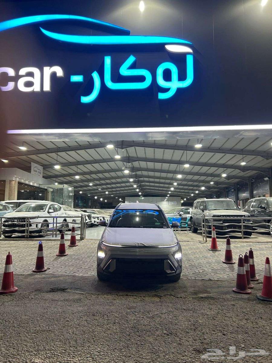 هونداي كونا 2025 بصمة سمارت نقبل رواتب 360063617399717890113