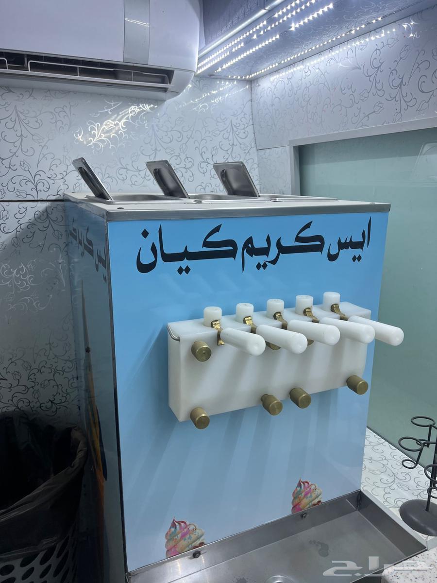 Ice cream car63617388210307113