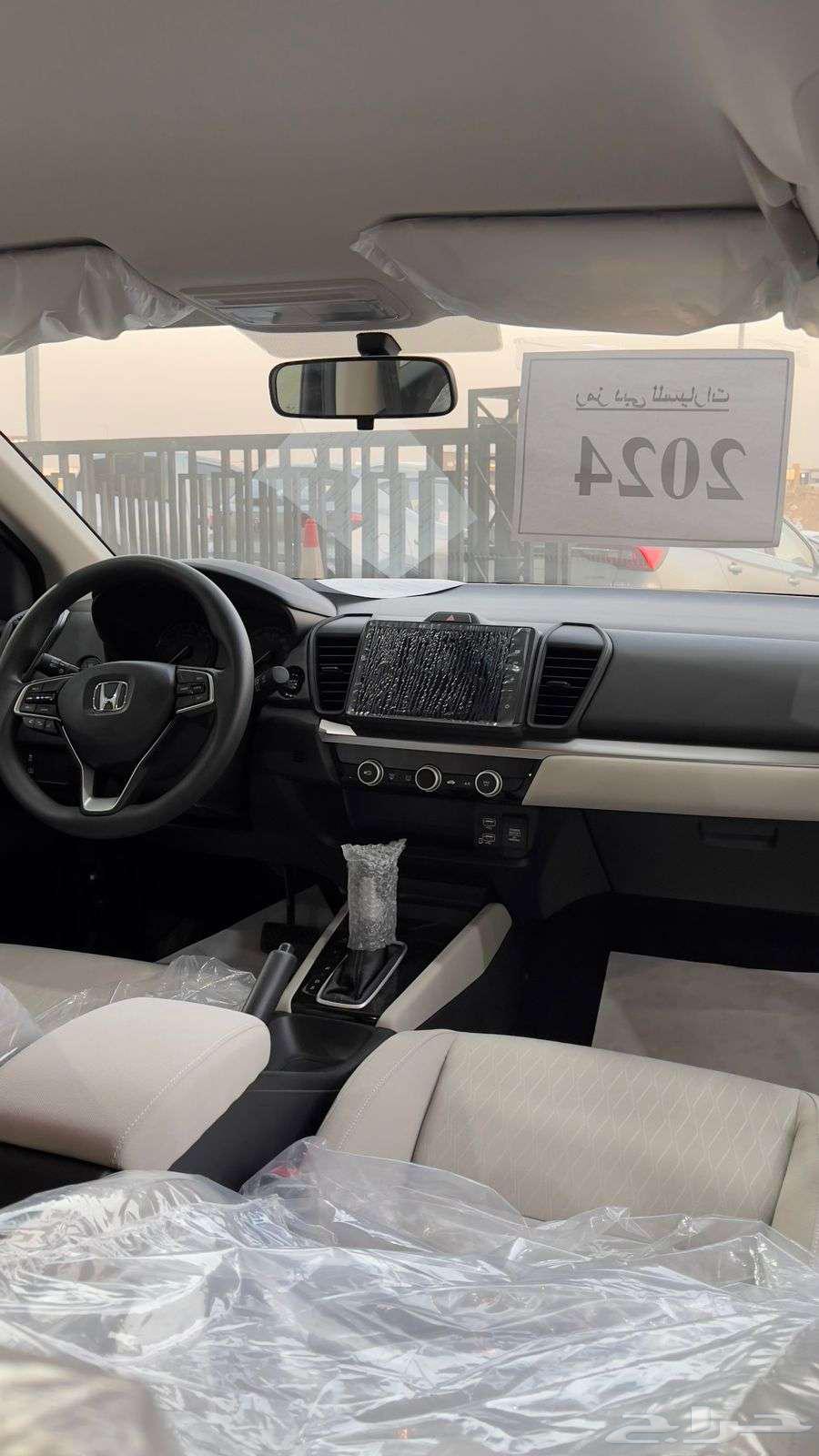 Honda City 2024 Installment Starting from 1000 SAR63617394761730113