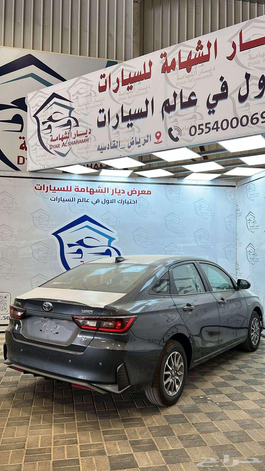 تويوتا يارس ستاندر 2024 ( كاش واقساط )63617381125251114