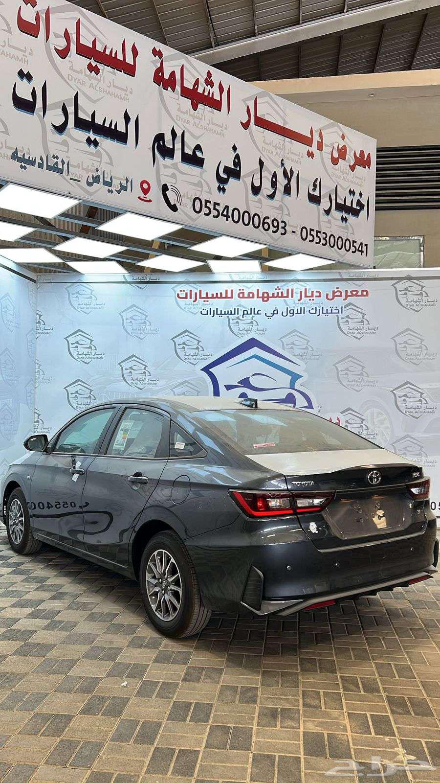تويوتا يارس ستاندر 2024 ( كاش واقساط )63617381125251113