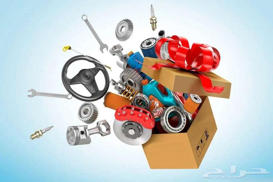Spare parts store for kissing in the northern industrial area of Jeddah63006254489474111