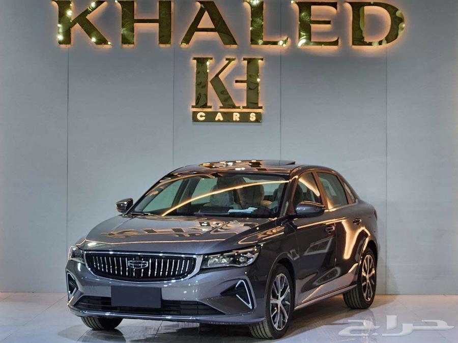 Geely Emgrand All Categories 2025 at the Best Prices63617393876481112