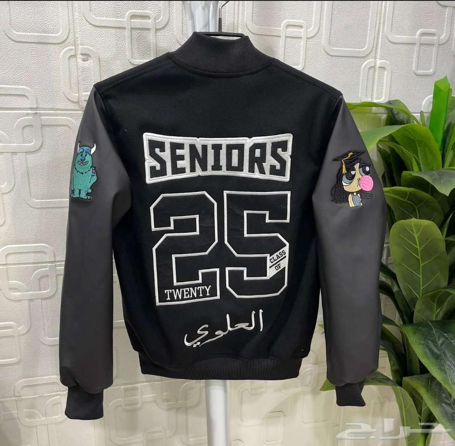 جاكيت تخرج أنيق وعصري 202563615859230082113