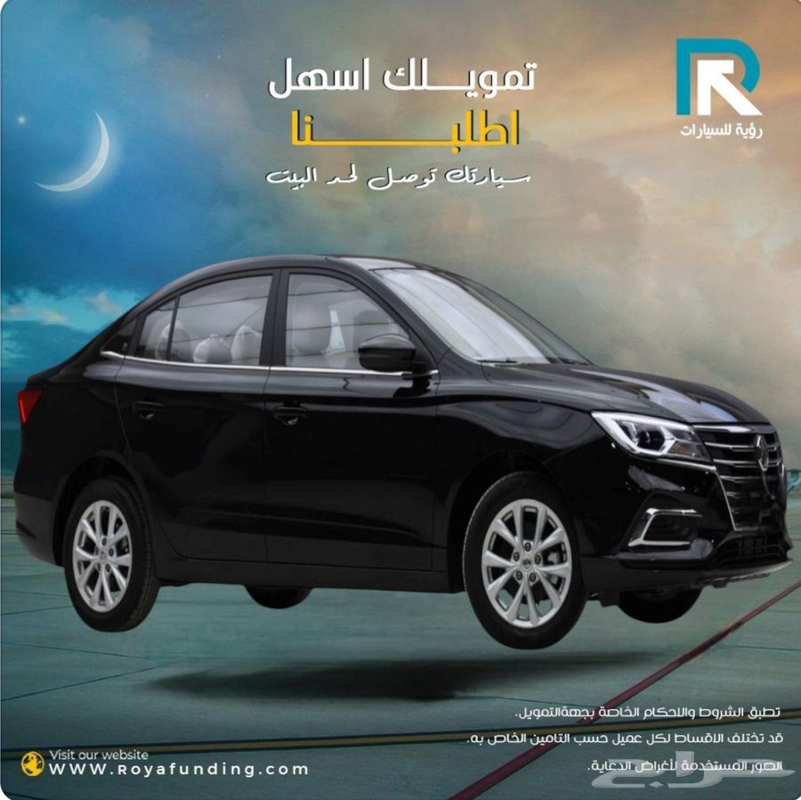 MG MG5 Semi Full Model 2024 _Salaries_starting_at_360063617382498434111