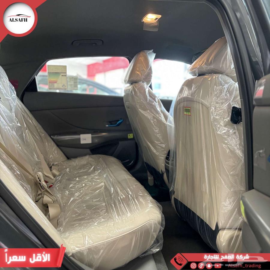 هيونداي النترا 1.6 سمارت 202563617257290498114