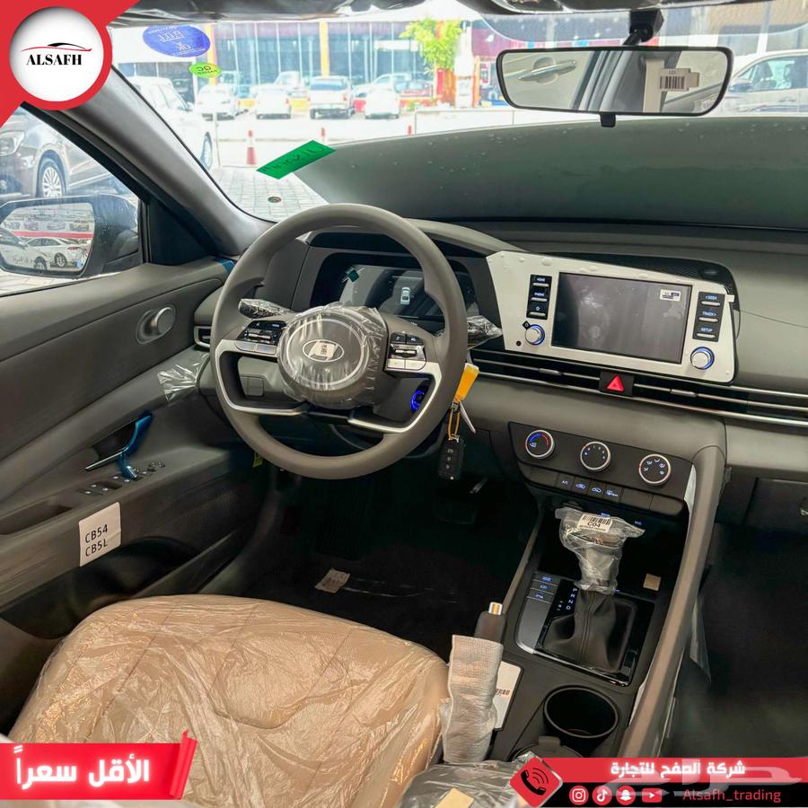 هيونداي النترا 1.6 سمارت 202563617257290498113