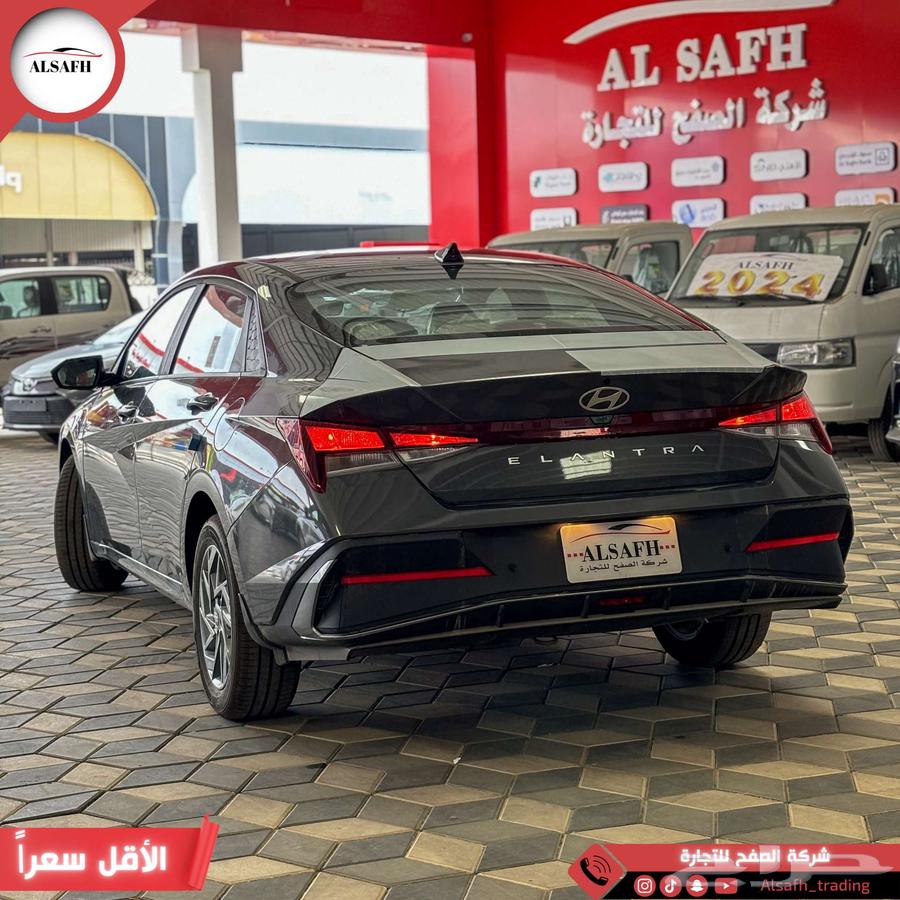 هيونداي النترا 1.6 سمارت 202563617257290498111