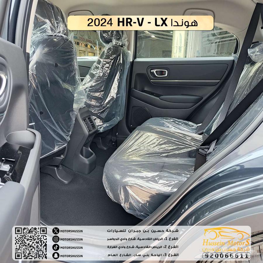 هوندا HRV - LX 2024 ضمان الوكيل63617381628802114