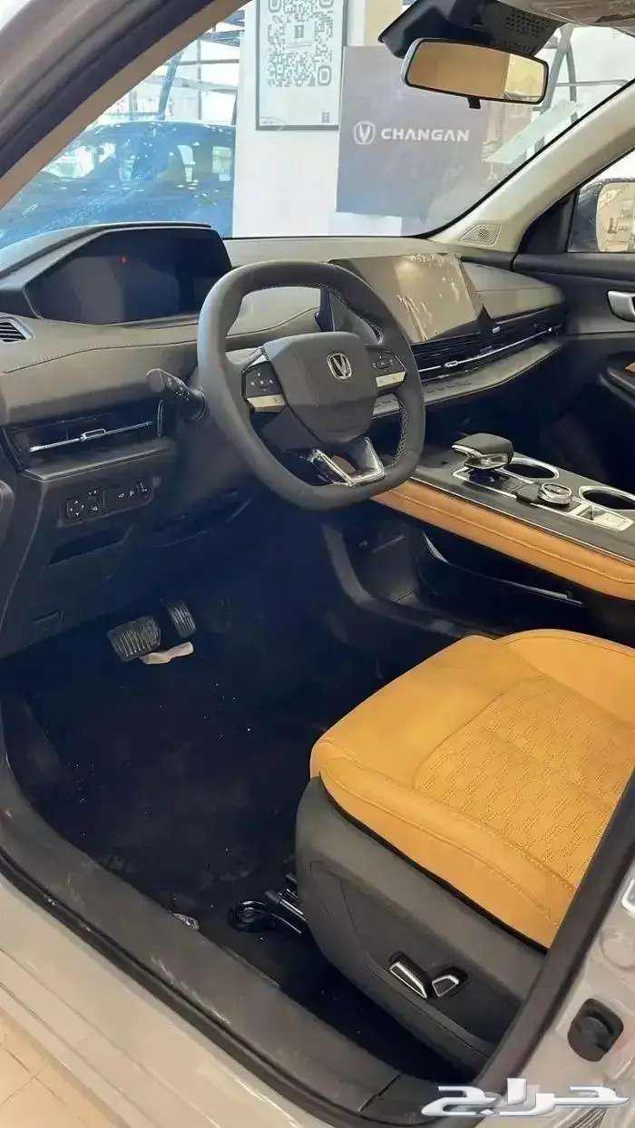 شانجان يوني اس 202563617408985090111