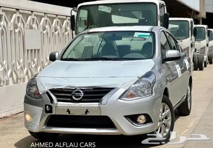 نيسان صني كمفورت 2024 اقساط اقل هامش ربح63617541852417114