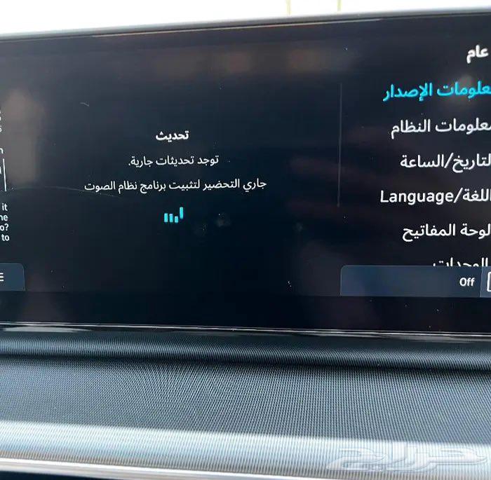 تحديث شاشة هونداي 2024-202563617550094978111
