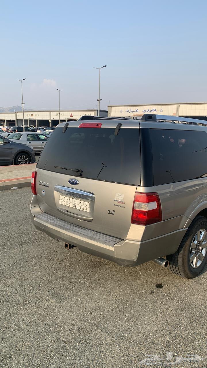Ford Expedition 2008 Limited63617553300867112