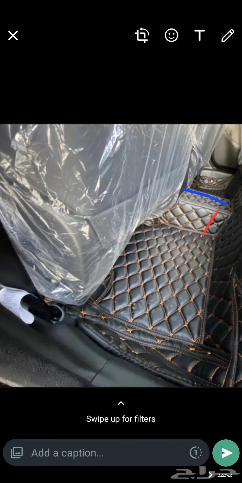 Maxxis and All Types of Cars Leather Floor Mats63617540805123114