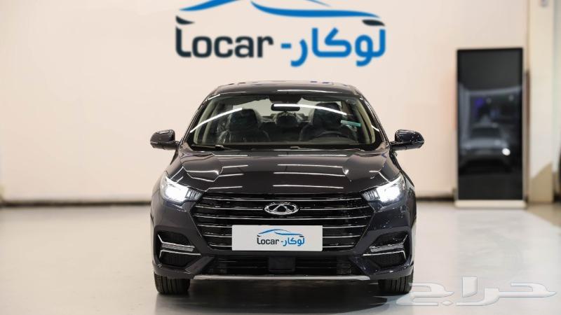 Chery Arrizo 6 Pro Full 2023 Clearance Offers63617546918913112