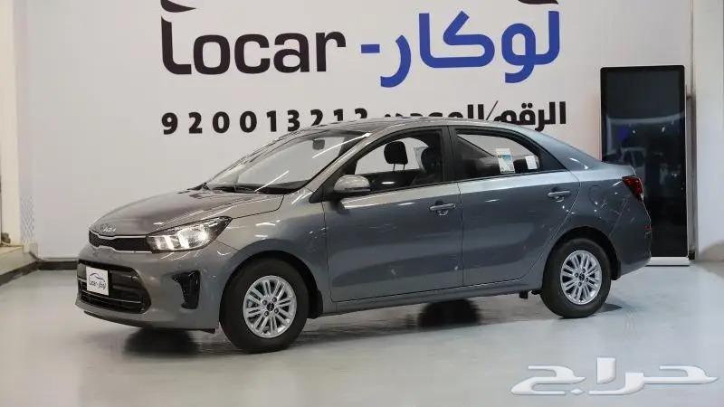 كيا بيجاس 2024 ستاندر وفل كامل افضل الاسعار63617547081474111