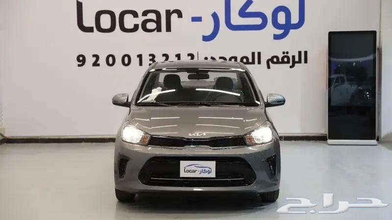 كيا بيجاس 2024 ستاندر وفل كامل افضل الاسعار63617547081474113