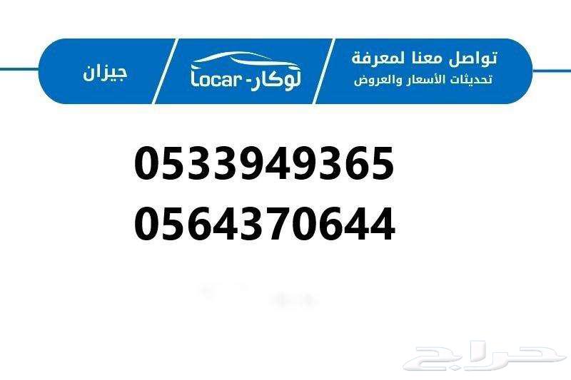شانجان هنتتر اوميجا ديزل دبل وبدون دبل 202563617412516353113
