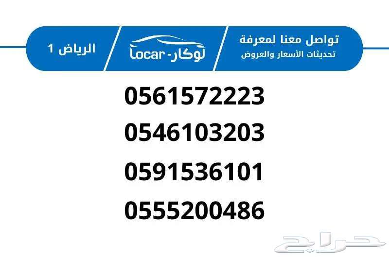 نيسان كيكس 2024 استاندر63617542298754111