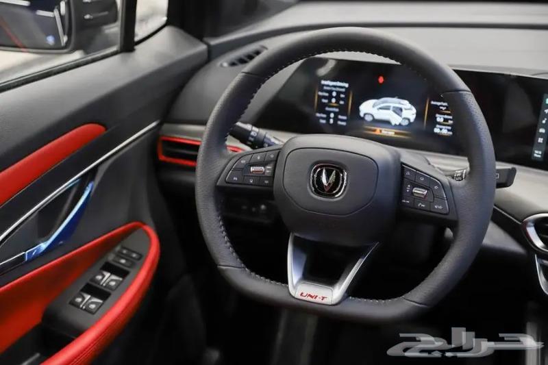 شانجان يوني تي UNI-T 202563617544774913114