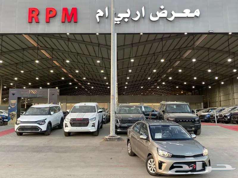 كيا بيجاس ستاندر 2025 عرض تكسير اسعار63617407725443112