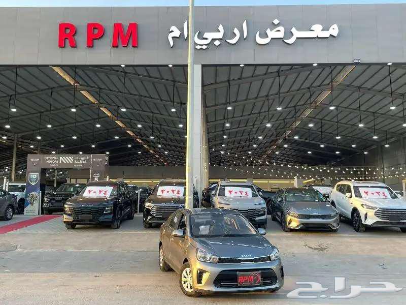 كيا بيجاس ستاندر 2025 عرض تكسير اسعار63617407725443113