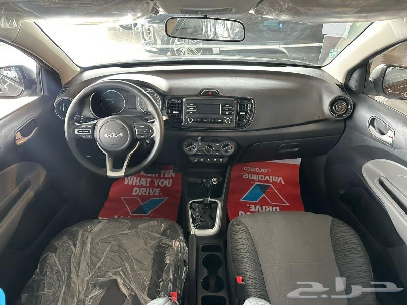 Kia Pegas SE 1.4 Model 2024 at the Best Company Prices63617544474627114