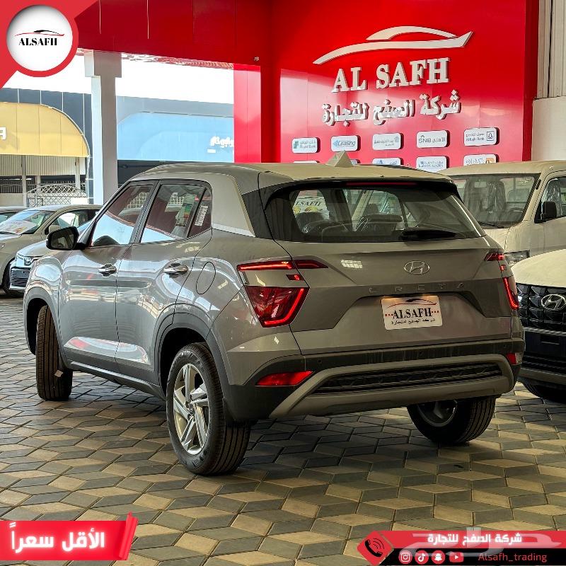 Hyundai Creta Smart Model 2025 Lowest Price Korean Manufacture63617409872259111