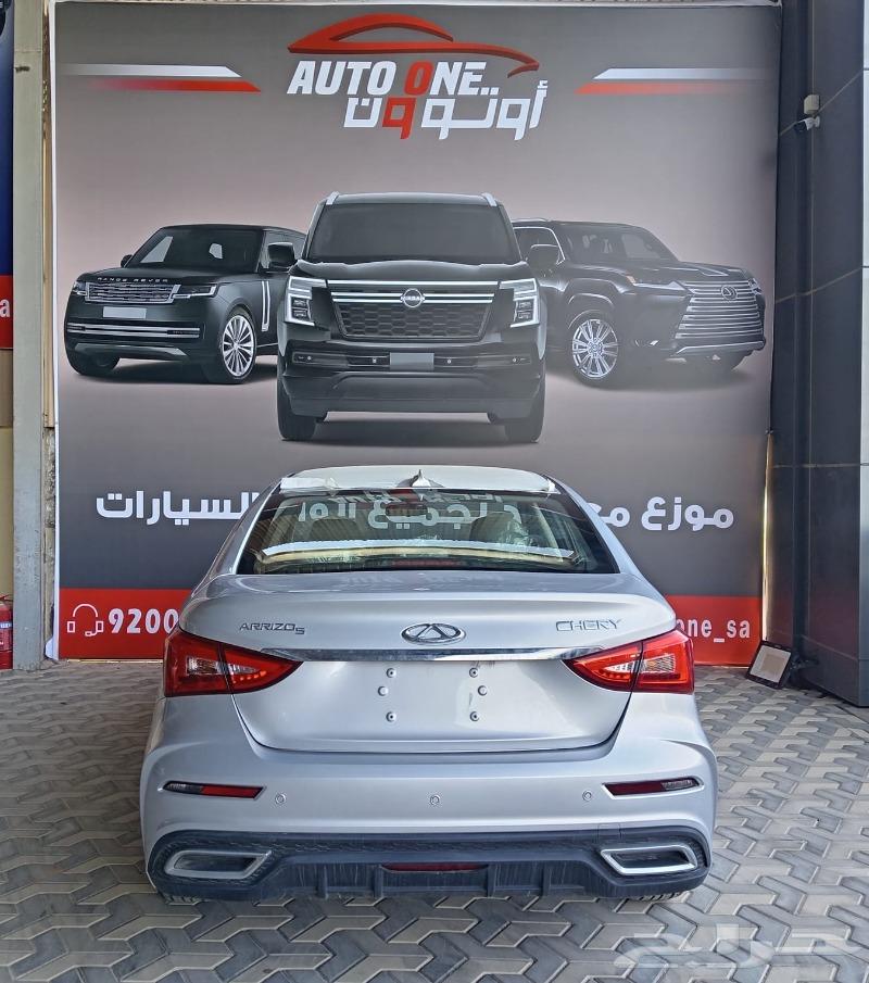 شيري اريزو 5 موديل 2025 عروض كاش وتقسيط63617545582211112