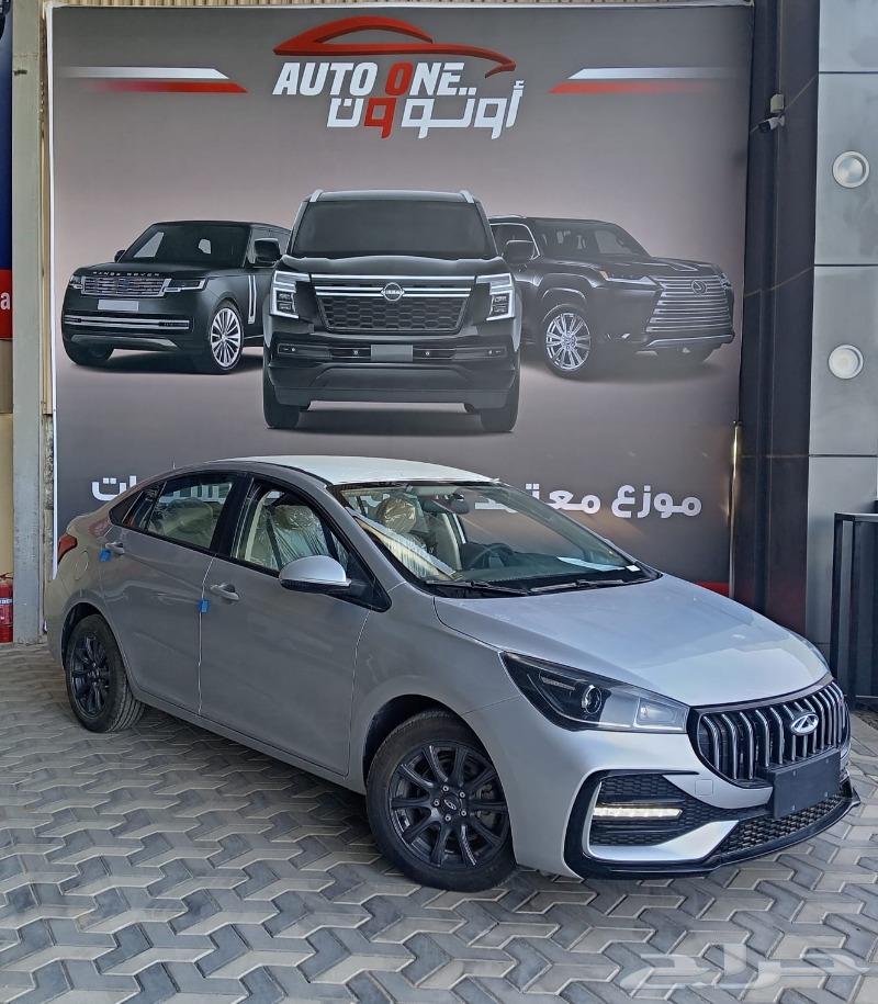 شيري اريزو 5 موديل 2025 عروض كاش وتقسيط63617545582211111