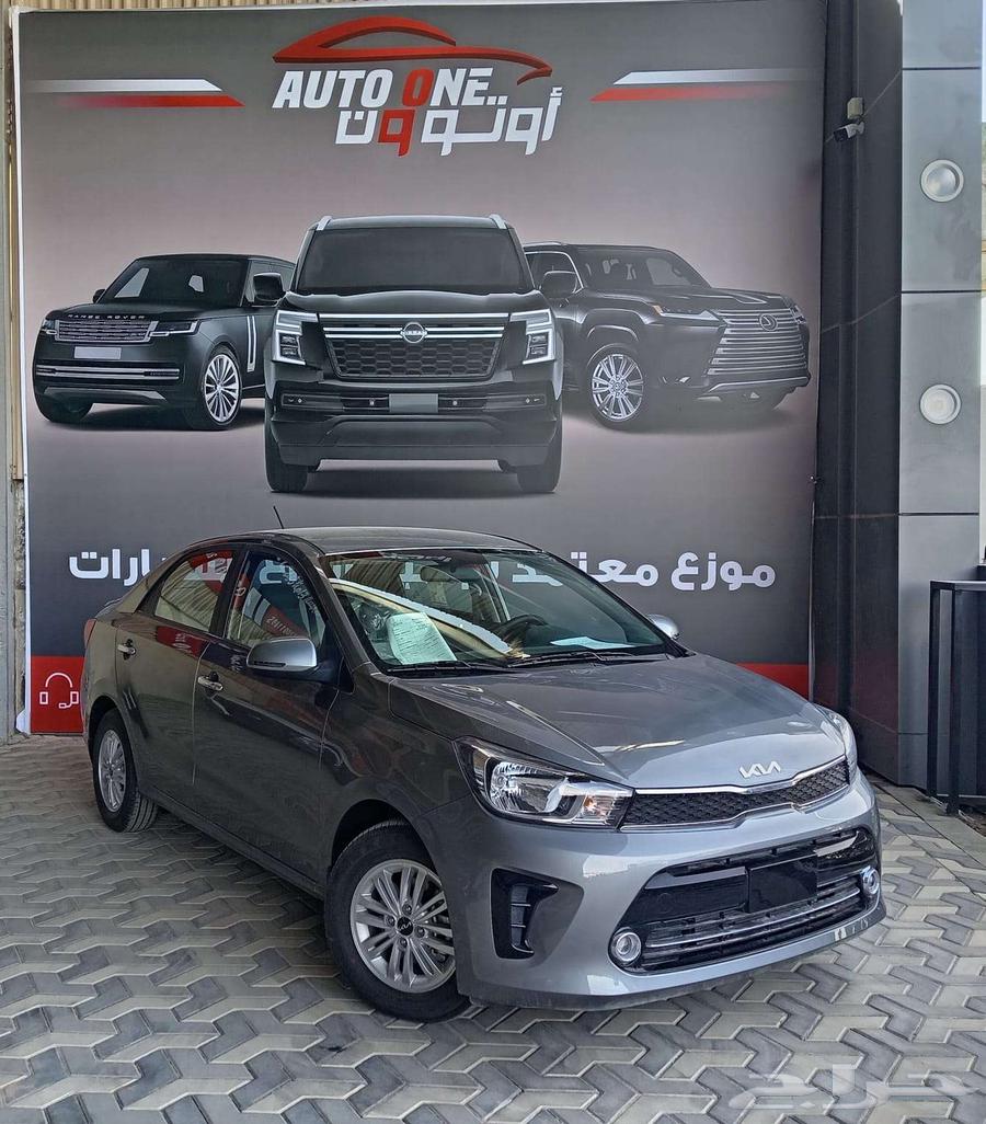 كيا بيجاس فل كامل مكينه 1.4 موديل 24 تقسيط وكاش63617411090433111