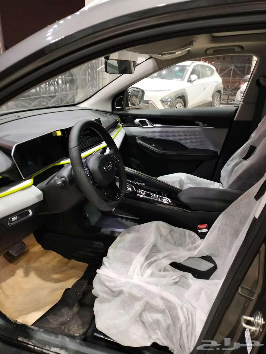 Geely - Coolray - Base and Half Trim - 2025 -63617538691075113