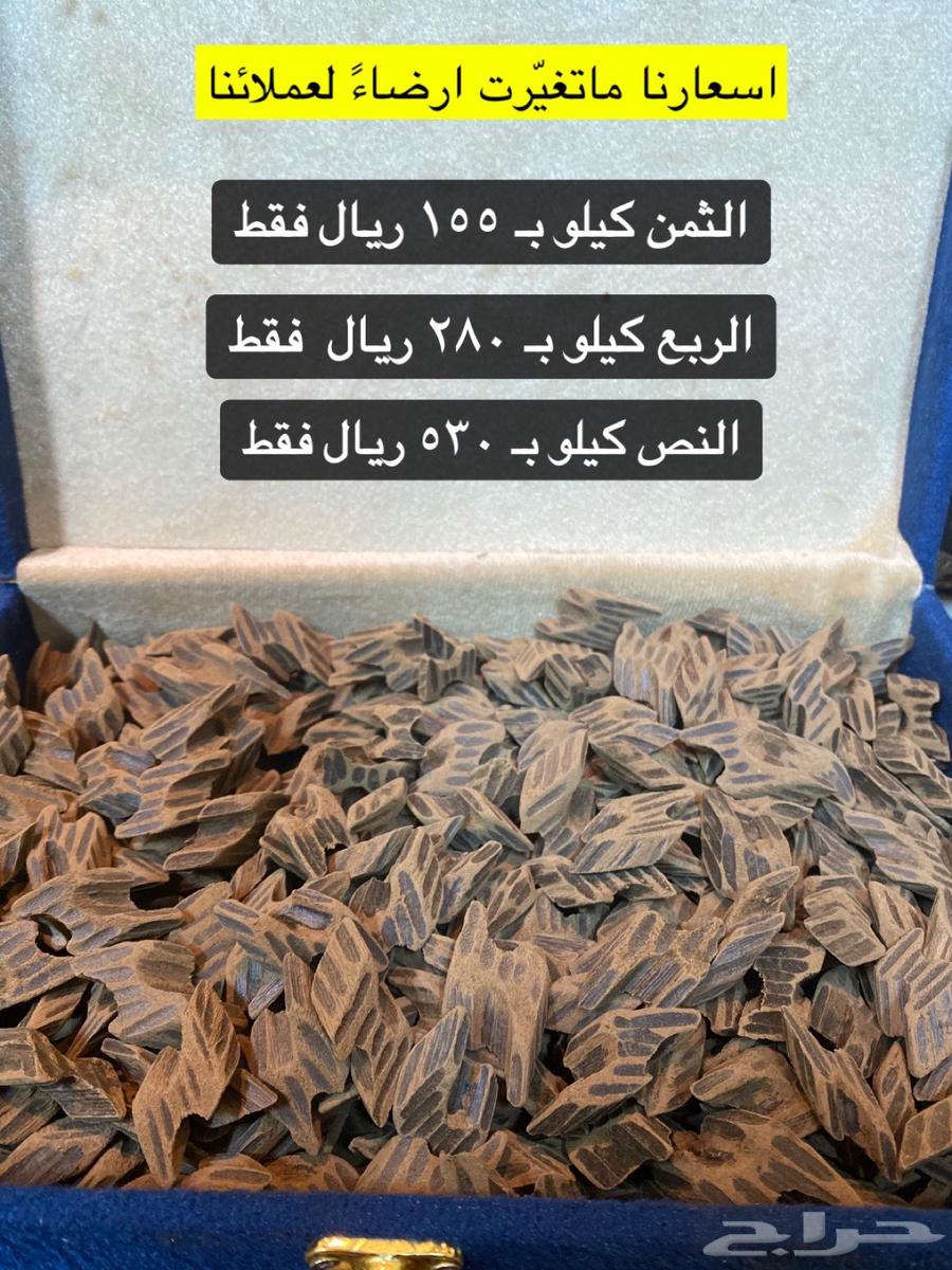 عود تايقر محس ن درجه اولى وعلى الشرط والسعر صيده63301092970755117
