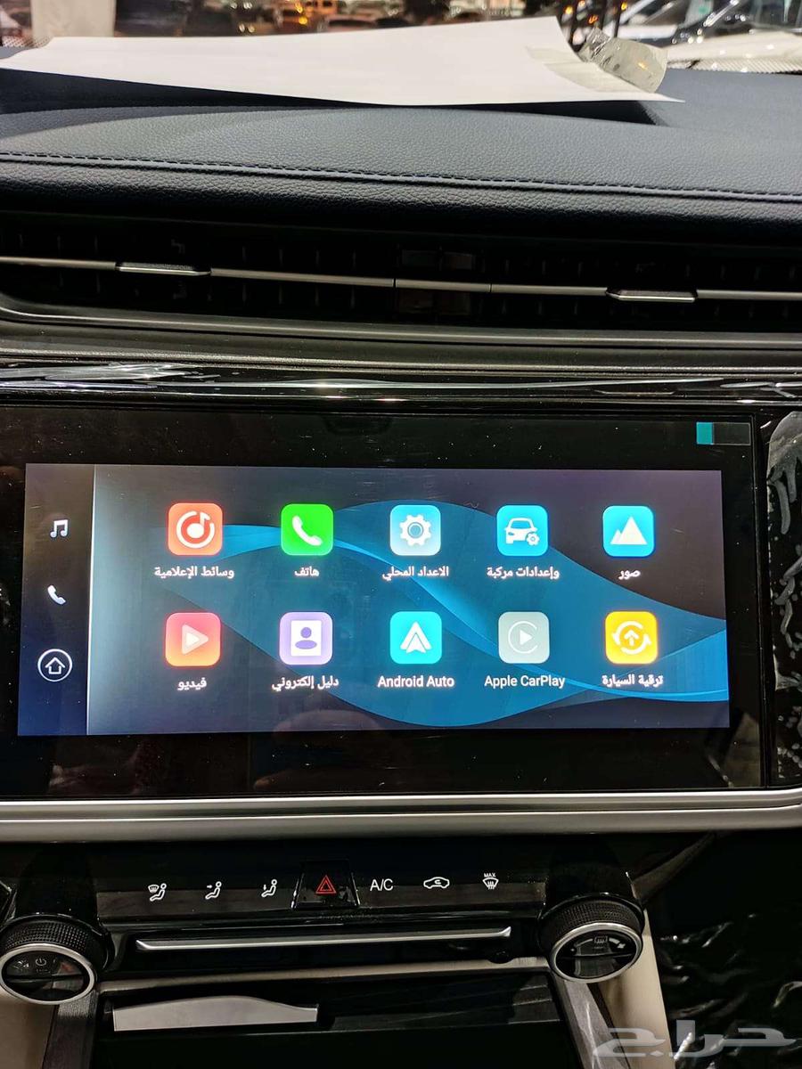 Chery Arrizo 6 Pro Luxury 1.5 2024 Special Offer63617407115010111