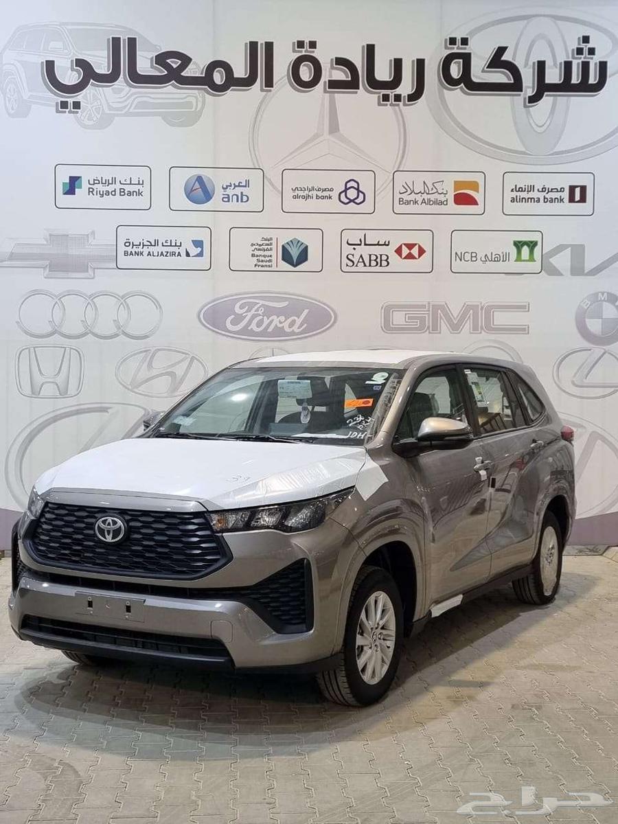 Innova Standard 202463617411572227111