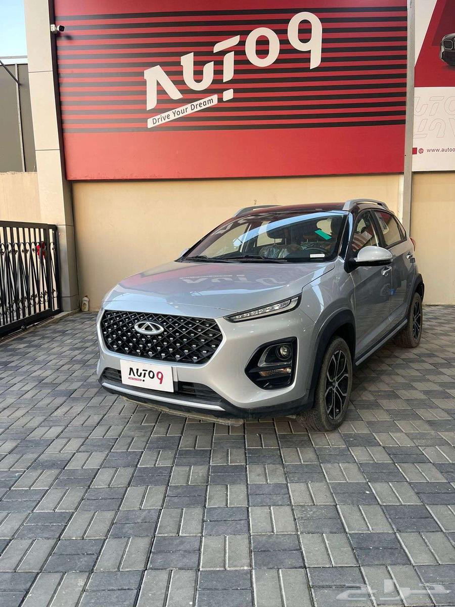 Chery Tiggo 2 Pro Full Option 202363617540645377113