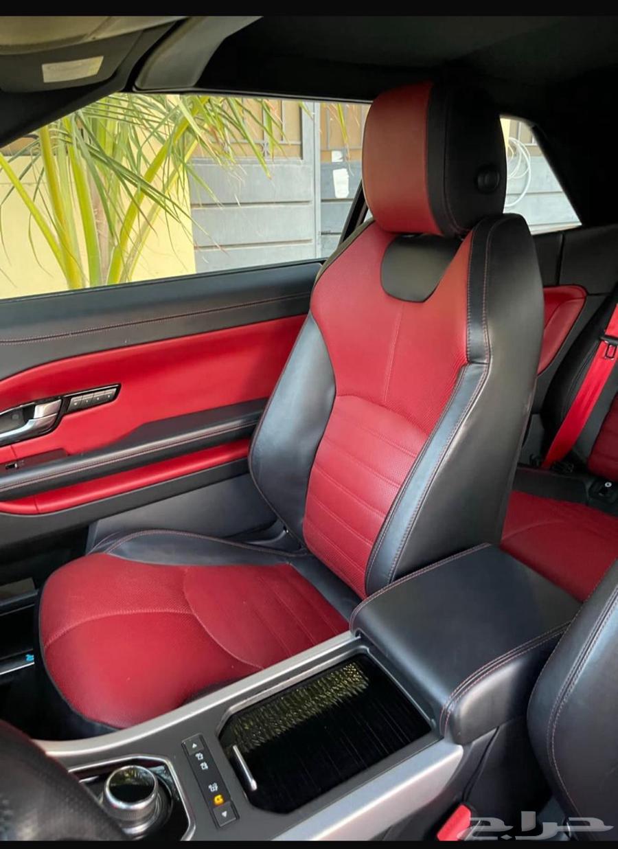 Range Evoque Gulf Agent63617409248131113