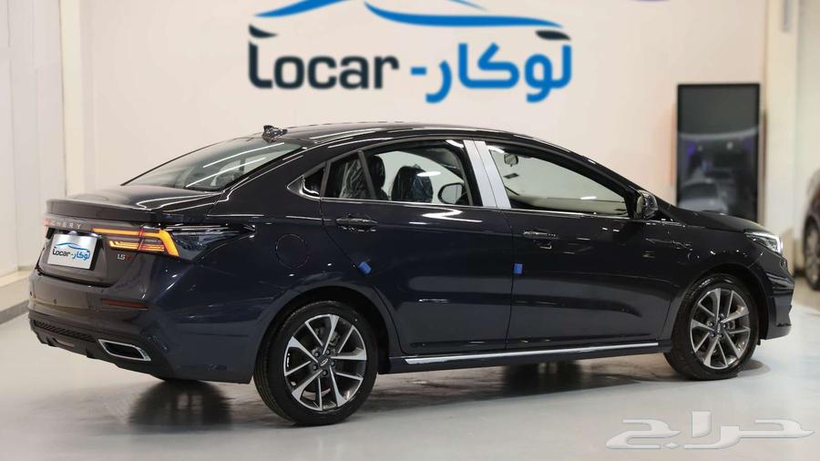 Chery Arrizo 6 Pro 202363617408448387112