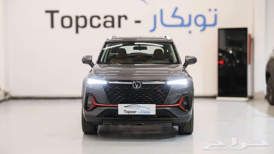 شانجان cs35 نص فل والفل كامل 2025 عروض63617412391810111