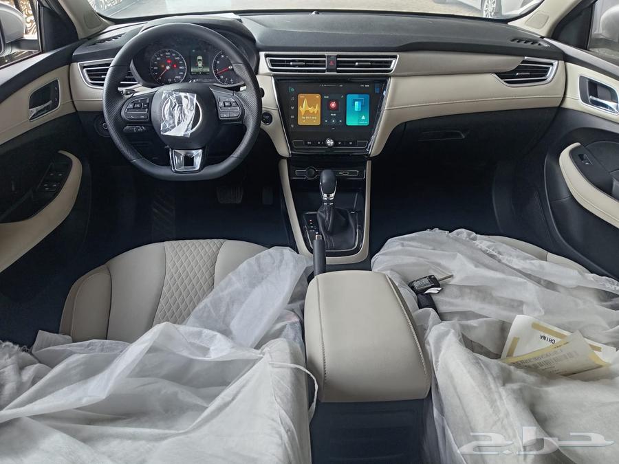 MG 5 MG Full Text 2024 (Cash and Installment)63617546577027113