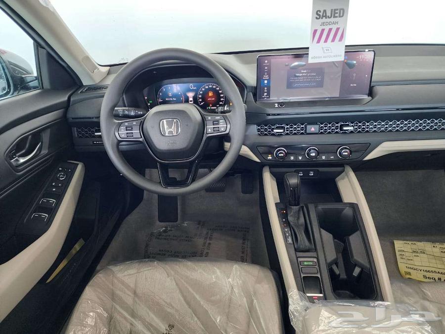 Honda Accord Half Full Model 202563617541617539113