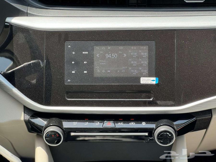 Chery Arrizo 5 Standard Model 202563617546385667114