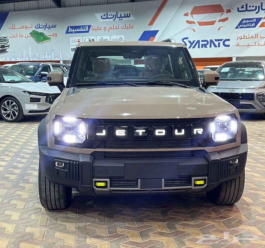جيتور T2 تي تو لاكجري 202563617545362561111