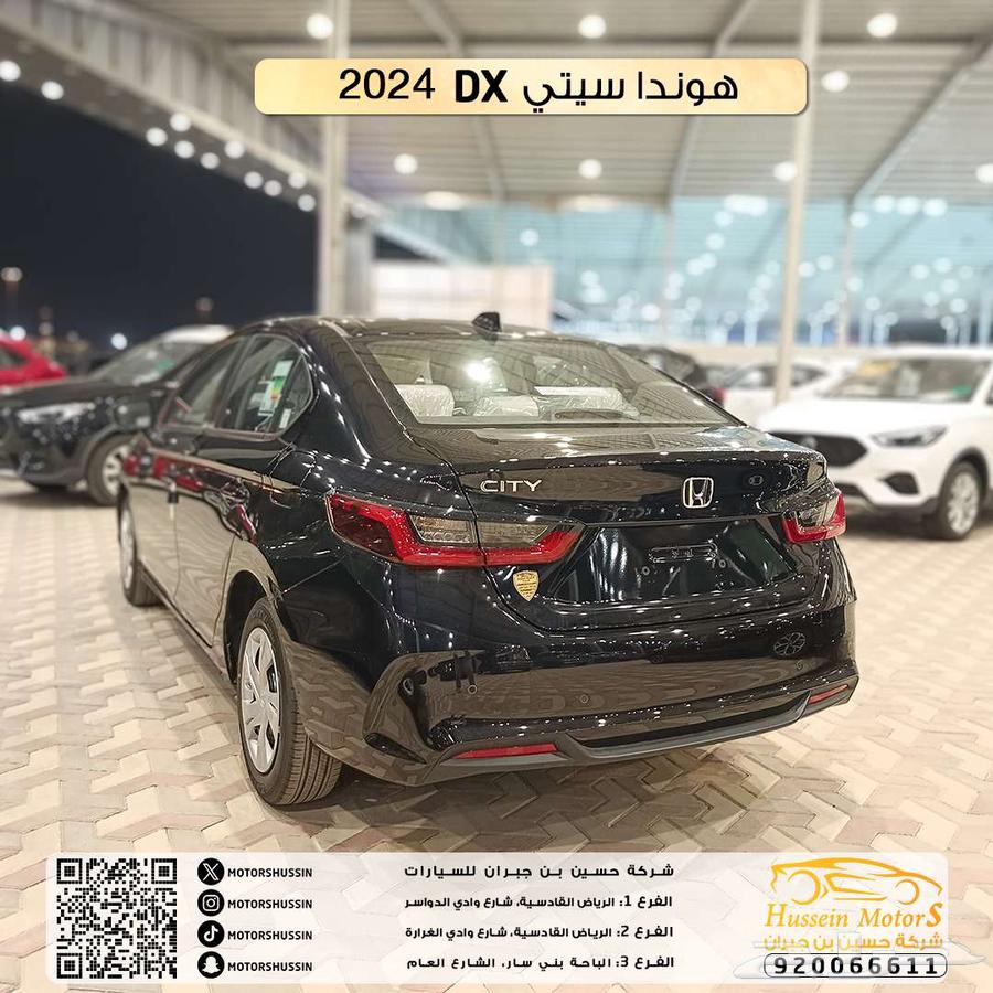 Honda City DX 2024 Standard63617411355778112