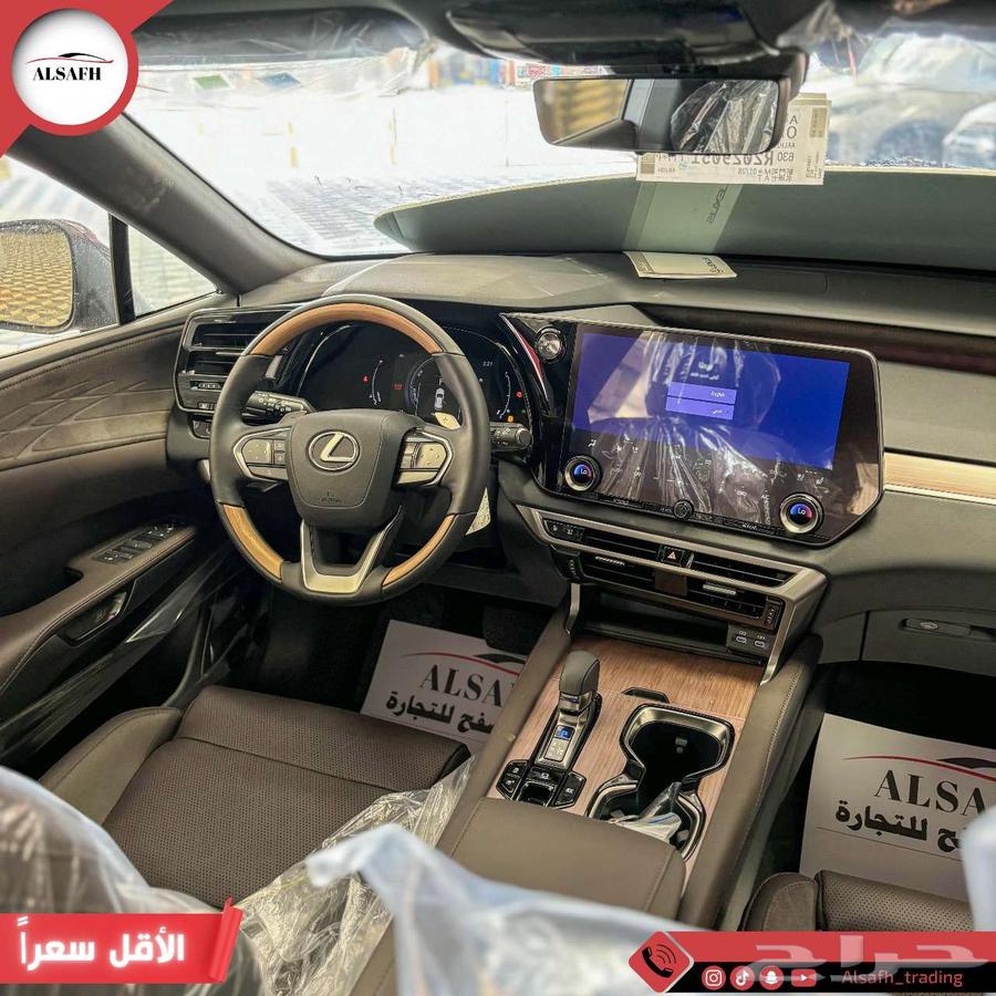 Lexus RX350 BH lowest price63617412860930113