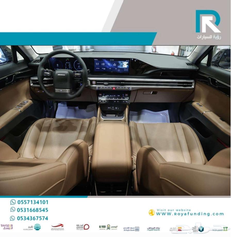 Hyundai Azera 3.5 Classic 2025 Installment Starting from 235063617410268547113