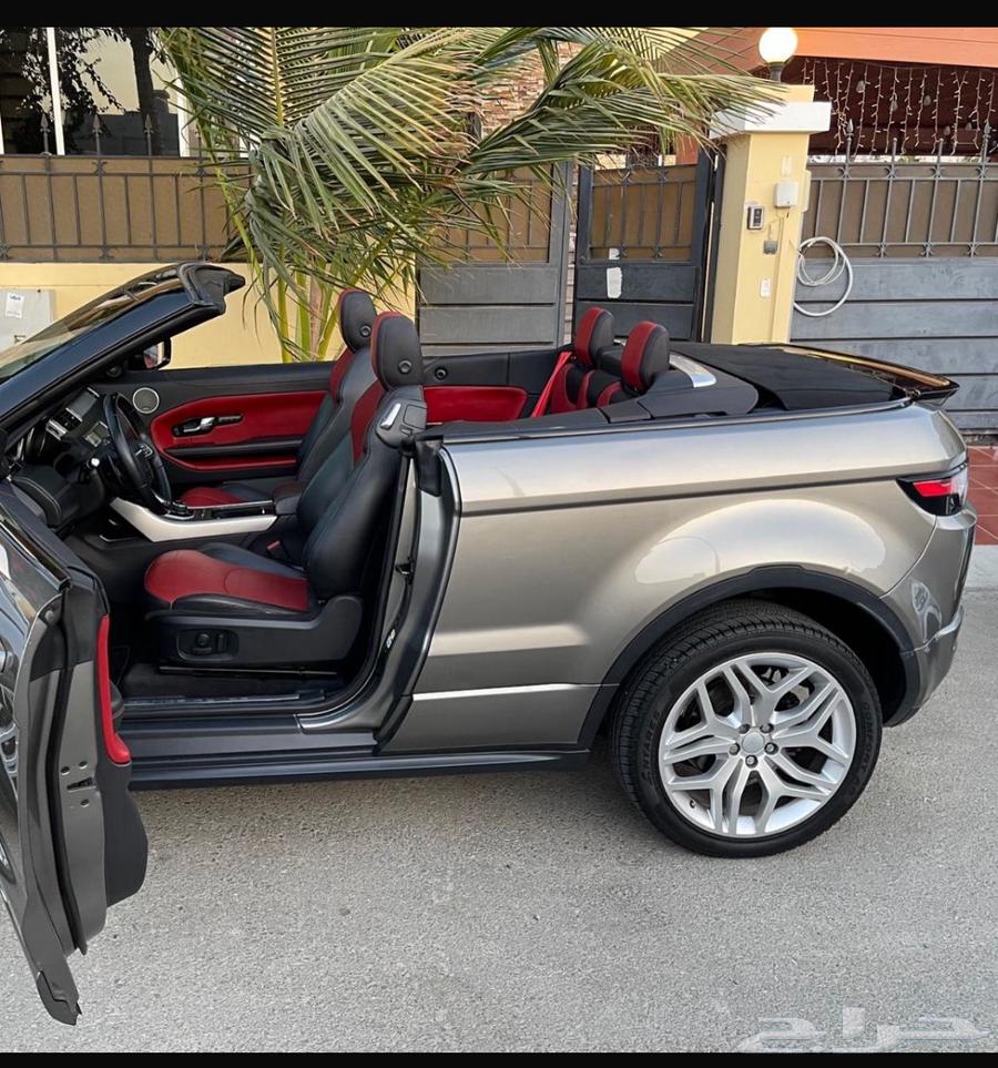 Range Evoque Gulf Agent63617409248131112