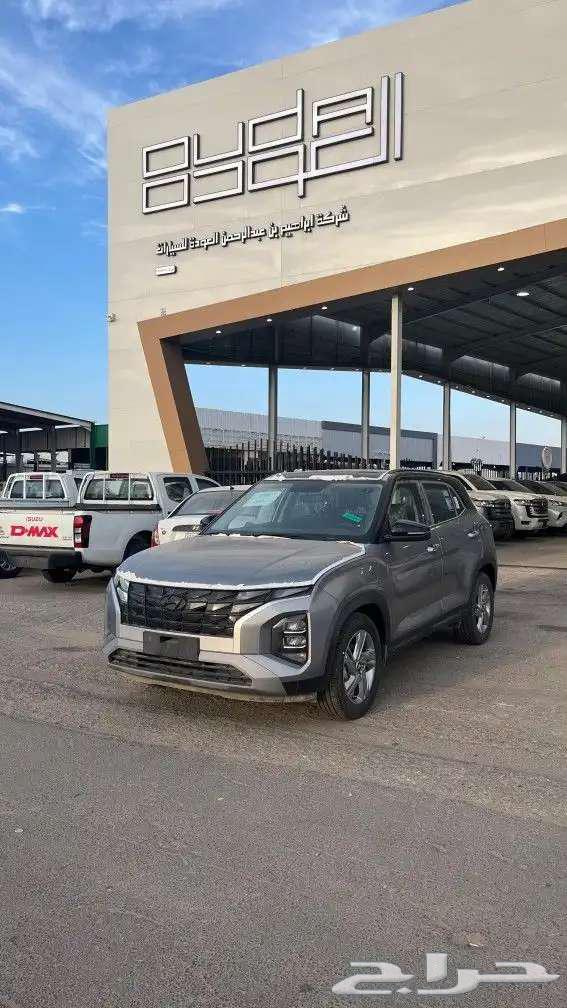 هيونداي كريتا كمفورت 202563617558463233114