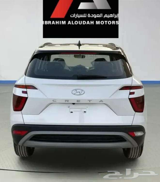 هيونداي كريتا كمفورت 202563617560095619114
